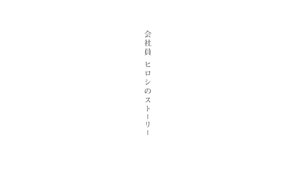 漫画イラスト
